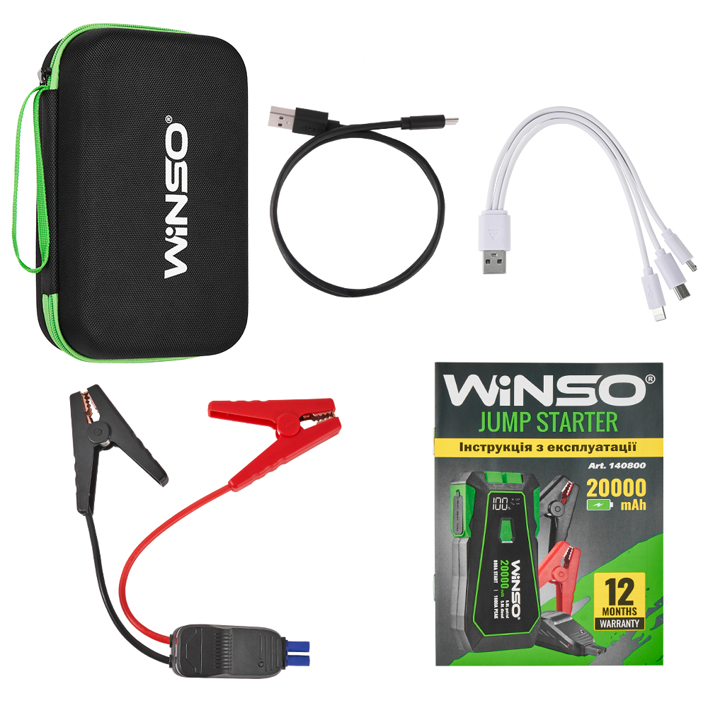 Incarcator acumulator WINSO Jump Starter 800A/1600A 20000mAh 140800