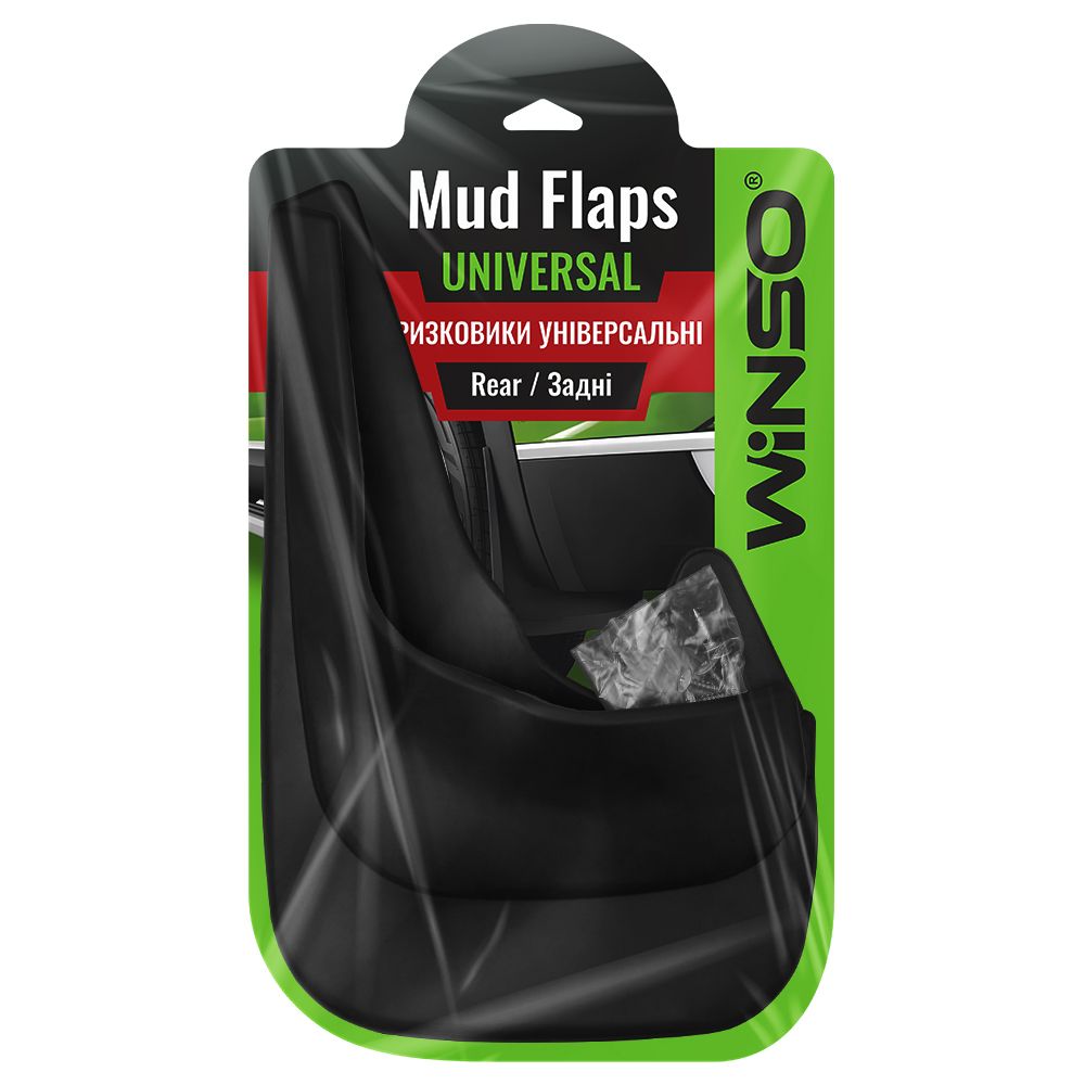 Aripi din cauciuc WINSO 152220