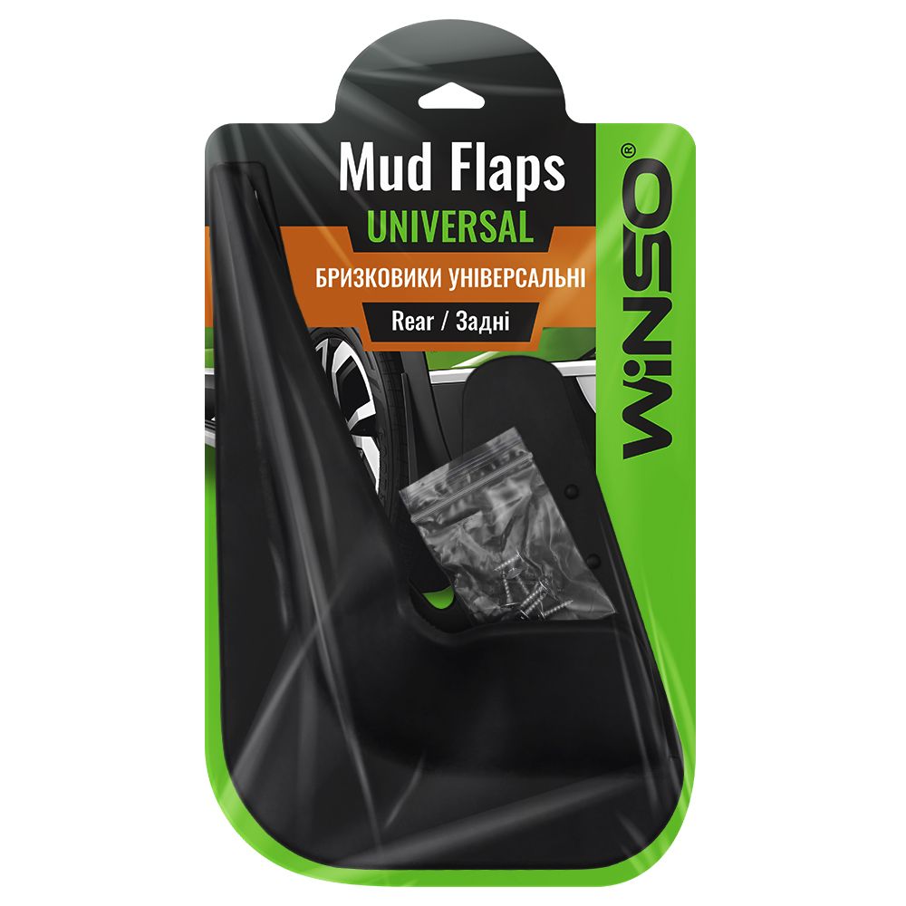 ARIPI DIN CAUCIUC WINSO SPATE 152400