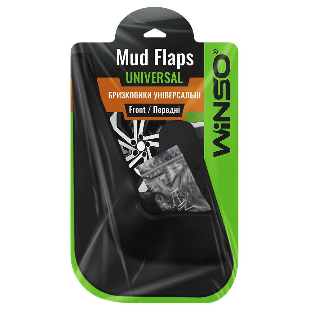 ARIPI DIN CAUCIUC WINSO FATA 152500