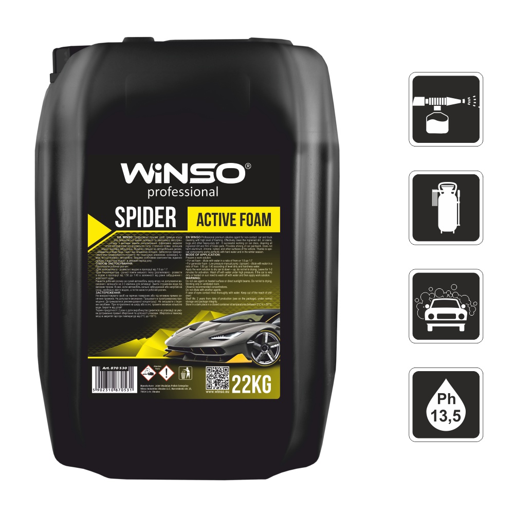 WINSO ACTIVE FOAM SPIDER 22kg 880640