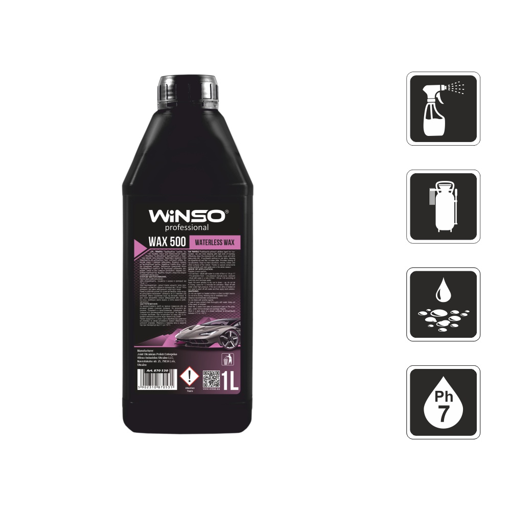 WINSO WAX 500  Ceara Umeda 1L 880690