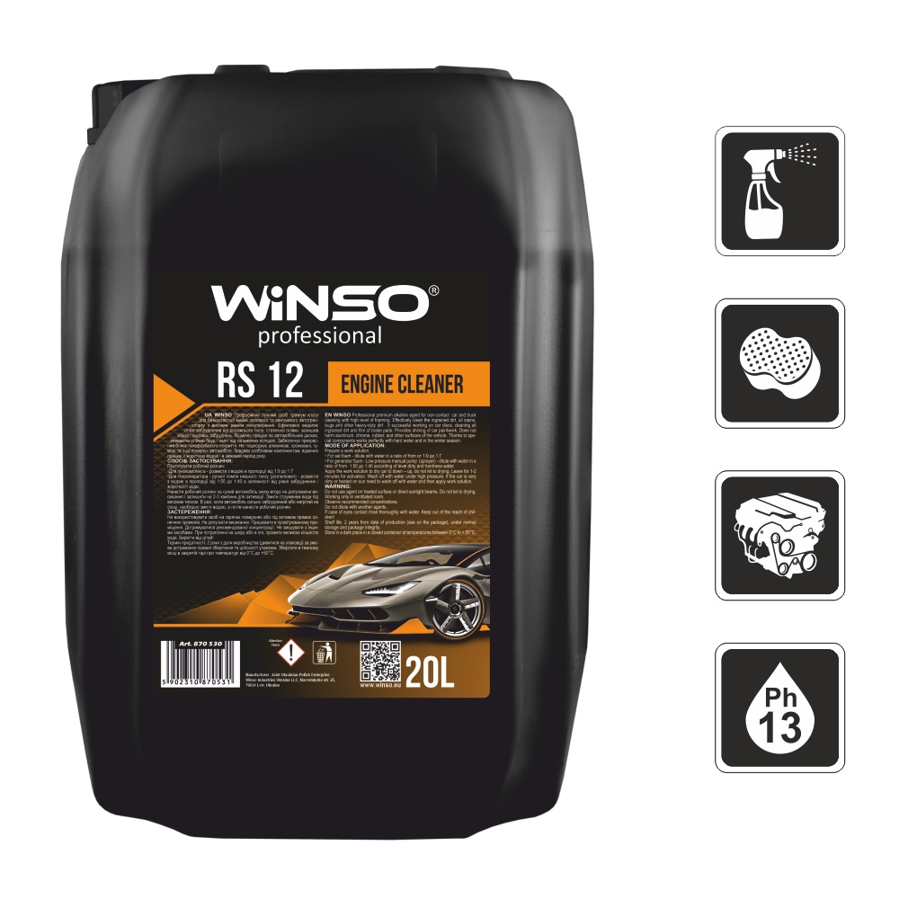 WINSO RS 12 Engine Cleaner 20L 880830