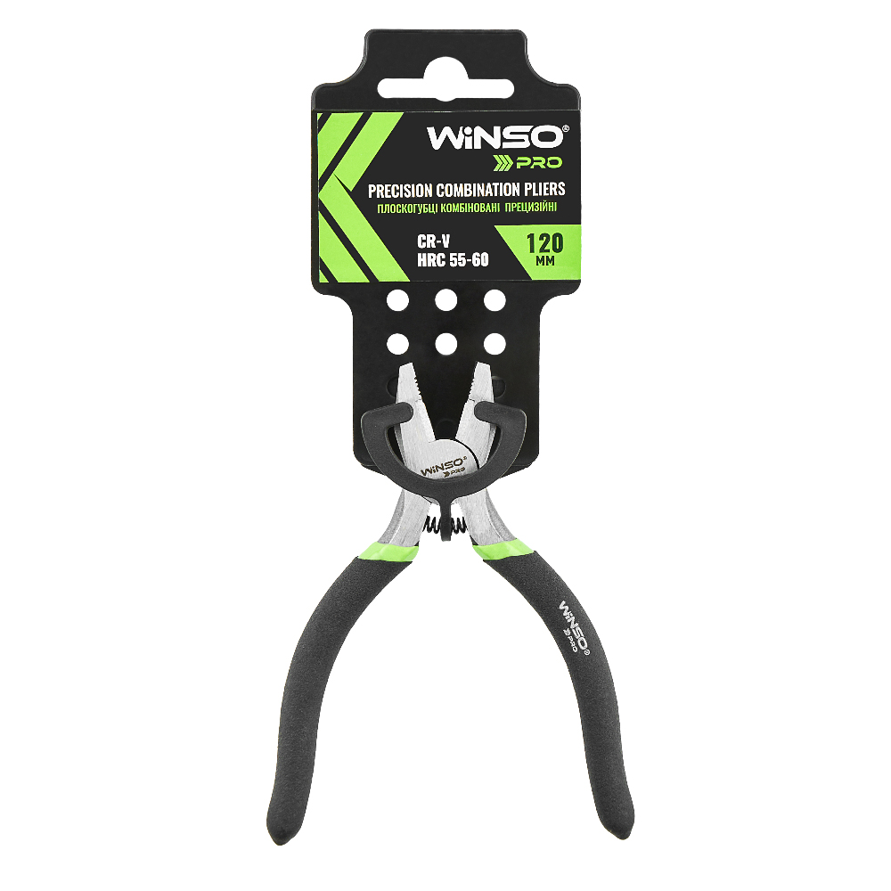 WINSO Cleste combinat de precizie PRO 120mm, Cr-V, HRC 55-60 904412